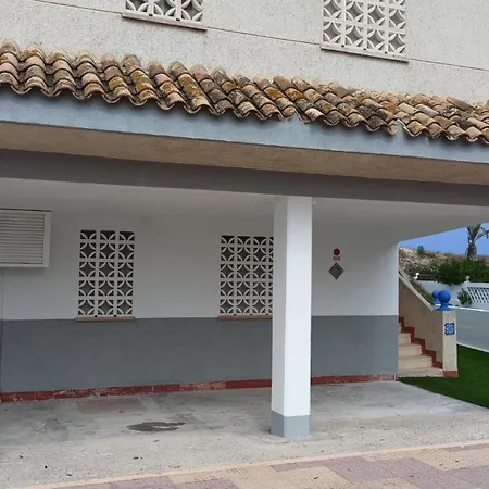 A Pie De Playa 公寓